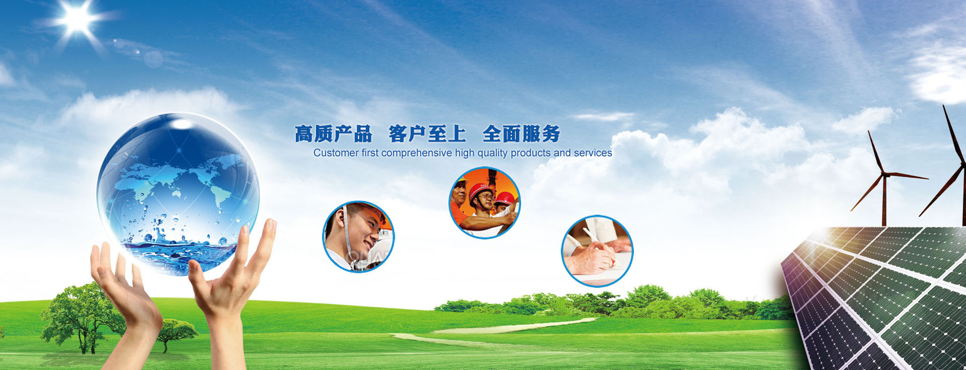 菠菜担保网·(中国区)官方网站