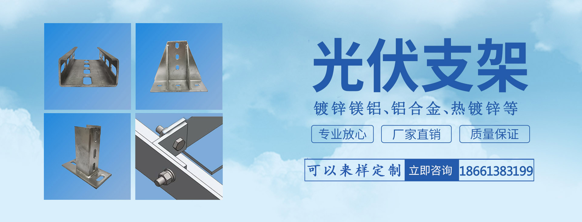 菠菜担保网·(中国区)官方网站